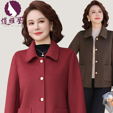 中年妈妈春装毛呢外套短款上衣2025新款中老年女装双面呢春秋大衣