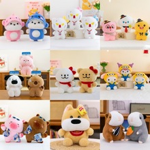 Sl˴ޙCץCëq߻cżYƷ