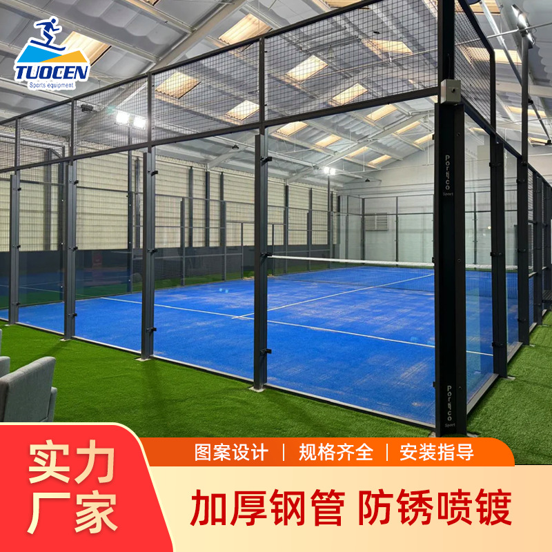 Cricket Frame Guardrail Net Cage Tennis Court Squash Glass Padle Tennis Court Panel Tennis Court