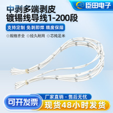 �ӹ����g���ξ��� ����Դ/��늘�/ֱ�l��������Ӿ� ��ӆ1-200��