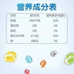 Hoe's Mint Candy 34g*20 Strips Full Box Wholesale Strong Midnight Storm Multi-flavor Hard Candy Cooling Throat Soothing