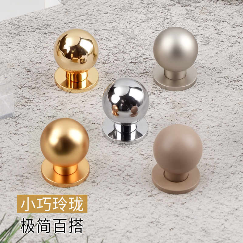衣柜门极简把手家具橱柜门拉手圆形金色柜子抽屉单孔金属小把手|undefined