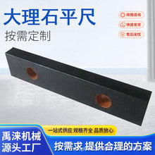 �߾��ȴ���ʯ�z�yƽ�߻����y�����ܻ�����ˮƽ�x�z�ֱ��00ƽ��Ҏ