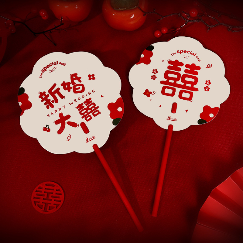 Fan de boda de dama de honor, fan de boda rojo chino, props de fotografía de boda, fan de papel de doble cara