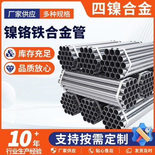 ��t�F�Ͻ�825����t�F�Ͻ�8810�F懺Ͻ��͸��g�Ͻ�ߜغϽ��