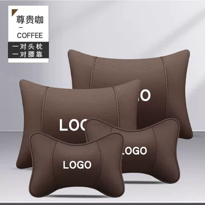 Nissan Teana, Qashqai, Juke, Tiida, Headrest