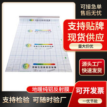 ʩ���o�����ϼ��X����Ĥ���b���b���ؼ��X����Ĥ��ů����������Ĥ