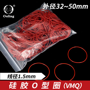 �tɫ���zO��Ȧ�ܷ�Ȧ �⏽32/33/34/35/38/40/45/50*1.5mm �͸ߜ�