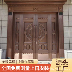 銅門別荘の玄関防犯門庭園の玄関が戸門に入った農村の自営住宅の玄関が戸門に入った家庭用アルミ鋳造