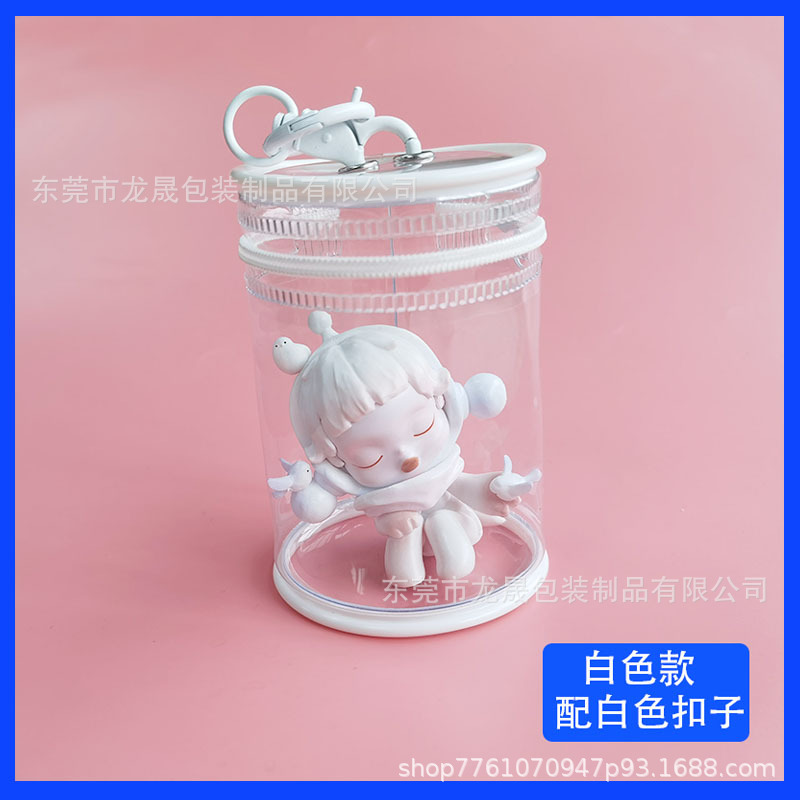 Bolsa de bebé caminando transparente caja ciega bolsa de almacenamiento burbuja bolsa de salida mate cubo bolsa de exhibición leche té cubo bebé bolsa de secado bolsa de bebé