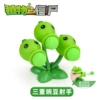 [Soft glue] triple pea+3 artillery shells