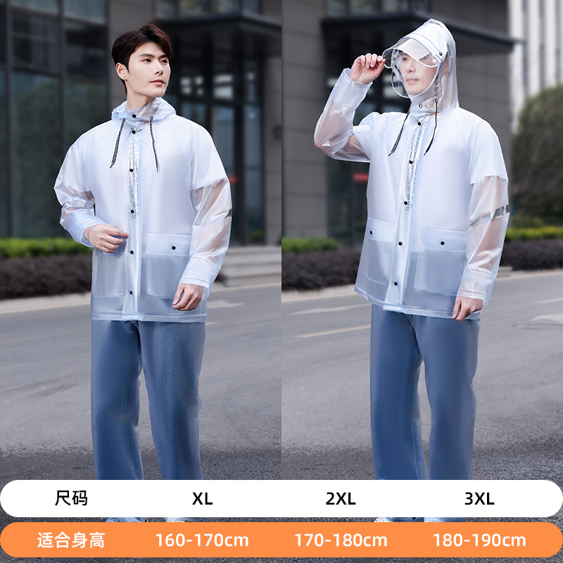 반투명 머서라이즈