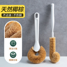 ��ȻҬ���ˢ���L��ϴ�ˢ��մ��ϴ��ˢ���ÏN��ˢ����偳�������