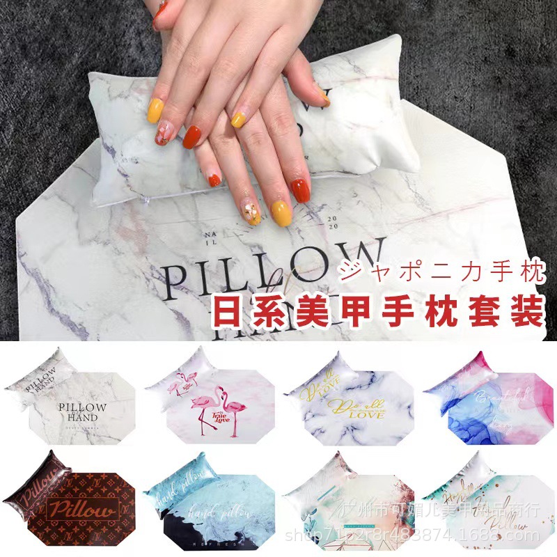 Japanese high-end pillowcase for manicure
