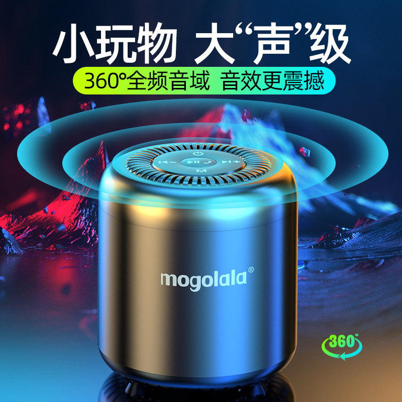 Aiスマート無線ブルートゥースの小さいスピーカーの重いサブウーファの小さい鋼砲の携帯電話の外でミニの小さい音響を放して携帯します。|undefined
