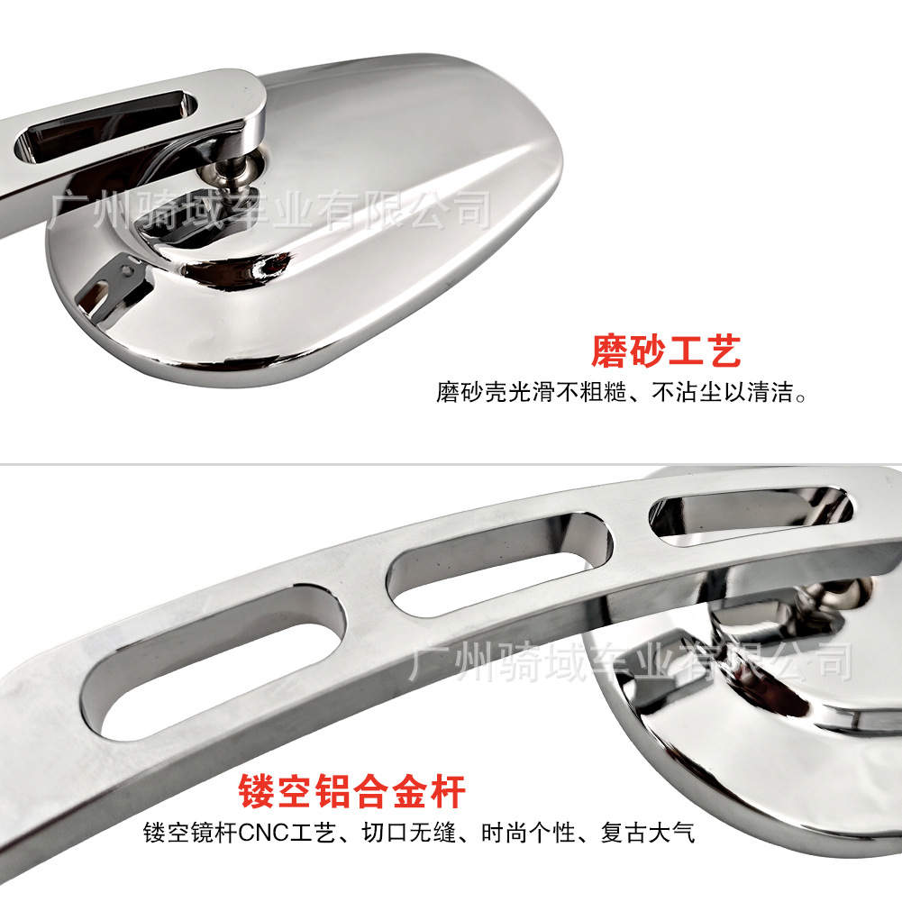 Cross-border best-selling Harley motorcycle retro model rearview mirror 883 Big Glide rearview mirror reflector