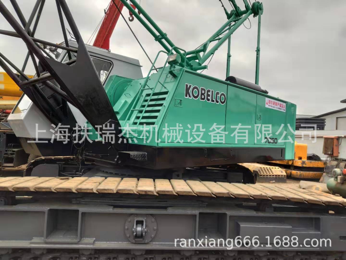 神钢7050 KOBELCO 55-150吨履带吊 住友50吨起重机