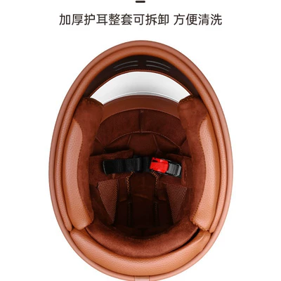 Helmet Men's and Women's Full-Face Motosiklet kaskı (dəbilqə)