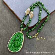 ֱ����Ʒ�R������ĵ�����ƝM���Gɫ���������L����ë���