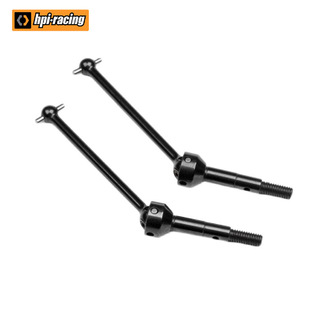 Hpi Original Wr8 Flux 3.0 Oil-Electric Universal Upgraded Drive Shaft Cvd Pair # 107544