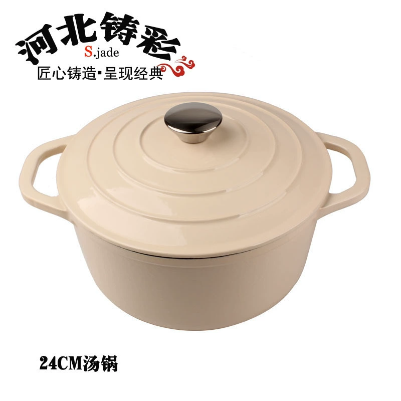 Чугунный сотейник 24 см / эмалированная кастрюля для тушения / эмалированная кастрюля для супа / универсальная чугунная эмалированная сковородка