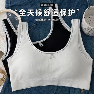 发育期学生抹胸内衣女美背一体固定胸垫透气运动防震背心少女文胸