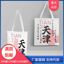 ��򷫲��� 36x39cm �������μo��μ�������ُ����ļ������l