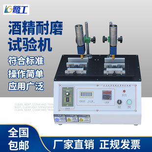 �S��ֱ�N䓽z�q��ĥ�yԇ�C�ƾ���Ƥ��ĥ�yԇ�x���๦����ĥԇ�C