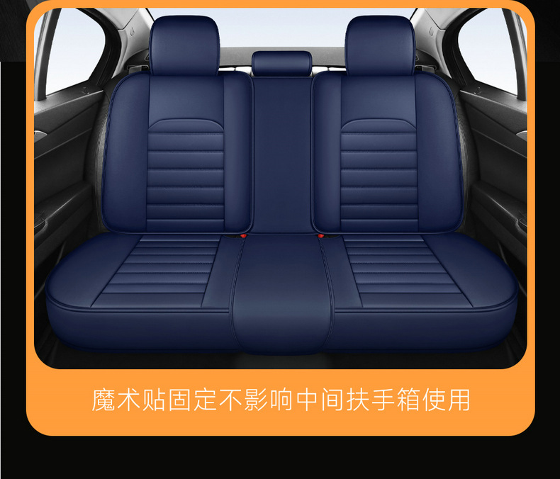 Car Seat Cushion Four Seasons General New Summer All-inclusive Seat Cover Linen Fabric Car Seat Cushion Full Enclosure Seat Cover