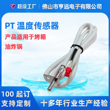 �М����Ԫ���K����͜ظ�450��304���P䓿�����ը�PT�ضȂ�����