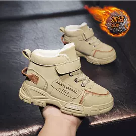 男式运动单鞋;男式板鞋;男式马丁靴