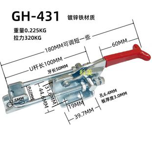 ���يA�߲��P��T��ʽ����BRHJYCSDLS GH 40323 431 40341 421