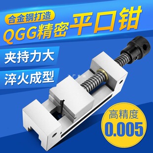 QGGĥ������ƽ���Q�ք�ֱ����ʿС�͊A��̨���Qĥ��ֱ����ʿ2-8��