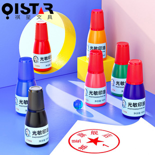 �����ӡ������10ml����ӡ�Ͳ�ɫ̫�ɫ����a����ī����ӡ�ºĲ�