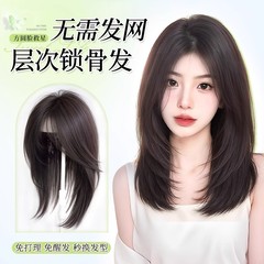 不用戴发网假发女头顶蓬松增发量遮白发隐形轻薄无痕高层次假发片