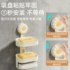 衣钩/挂钩;漱口杯;肥皂盒/架