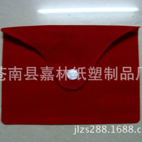 绒布包装袋植绒包装袋植绒包装指甲锉包装袋可印刷logo植绒笔袋