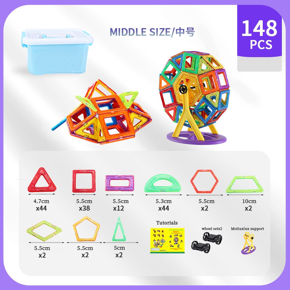 Juego de láminas magnéticas personalizadas, juguetes de bloques de construcción magnéticos para niños, pegatinas magnéticas de primera generación, imanes cuadrados, paquete de recarga
