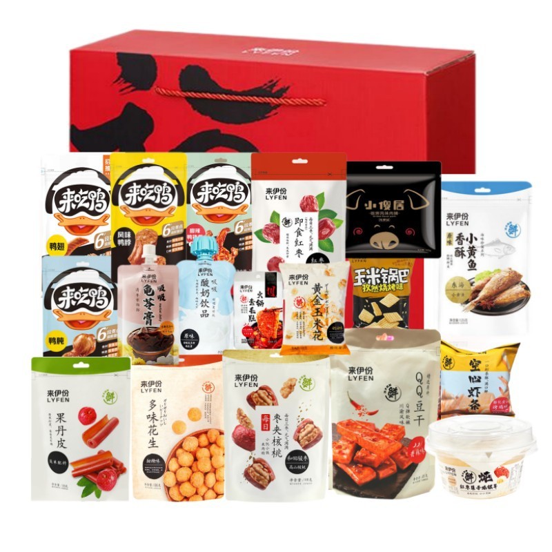 来伊份零食迎福礼盒鸭脖鸭翅小零食大礼包即食混合休闲食品送礼