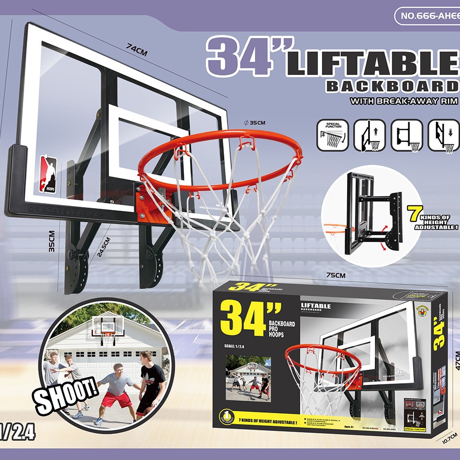 跨境新款挂壁式高度可调节升降篮球架 儿童户外运动可扣篮篮球框