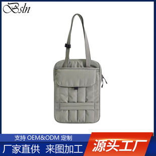 Fashionable Burgundy Single-Shoulder Computer Bag, Simple Casual Laptop Sleeve, Versatile Single-Shoulder Bag