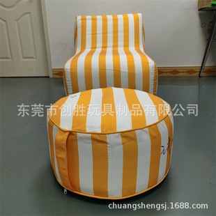 Internet Celebrous Transparent Inflatable Sofa Inflatable Lazy Sofa with Armrests Inflatable Transparent Single Cloth Cover Sofa