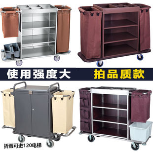 Trolley Hotel Room Hand-Pushed Linen Cart Cleaning Work Cart Cleaning Cart Cloth Bag Room Mouth Hygiene Service Cart