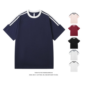 Summer Short-Sleeve T-Shirt Unisex Trendy Brand Loose Fit Hong Kong Style Versatile Ins Trendy Men's Clothing