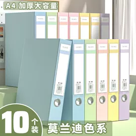 笔记本记事本;便签本;活页本