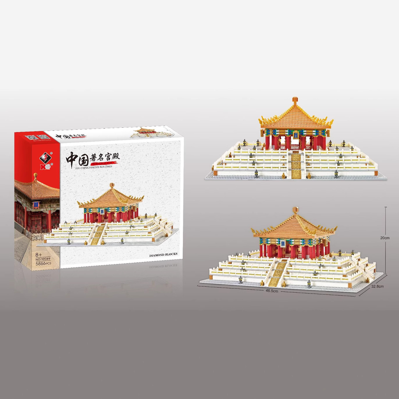 Weili YZ088/089/090 micro-partículas de ocio de alta dificultad modelo de bloques de construcción del Palacio Imperial Taihe Hall