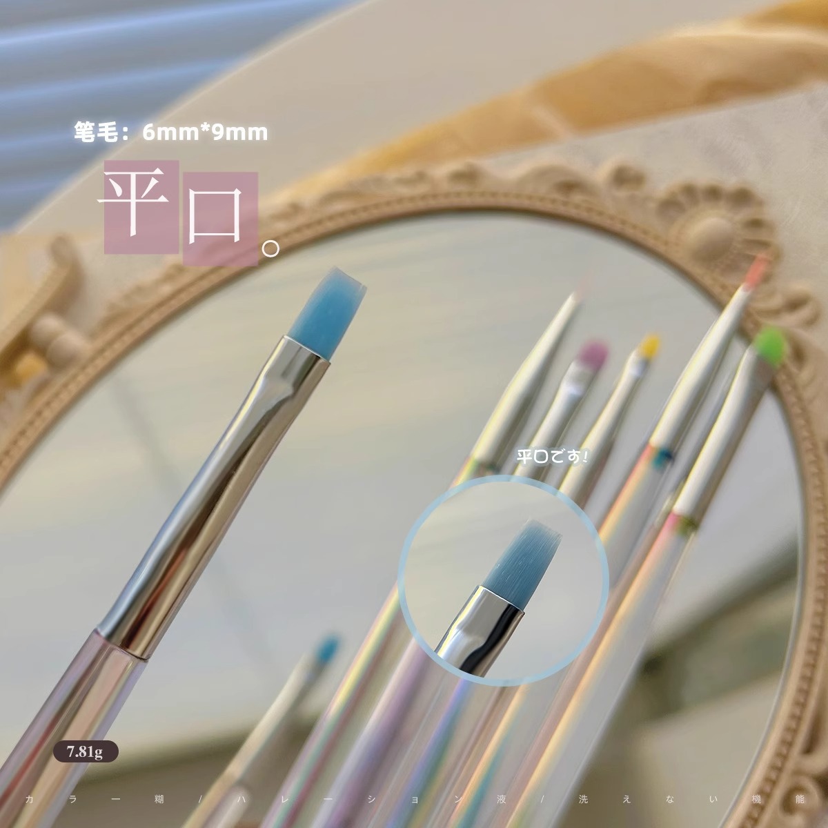 Gj-40 [flat pen-blue]