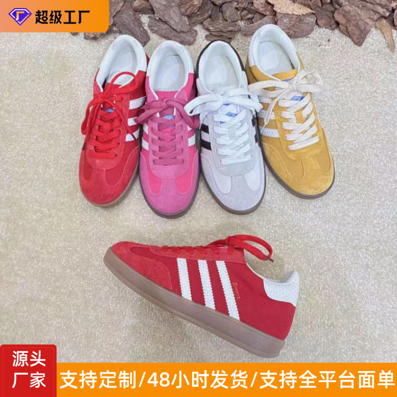 Women's Single Shoes 2026 New Retro Thick-Soled Height-Increasing German Training Shoes Versatile Lightweight Casual White Sneakers A-Gan Shoes