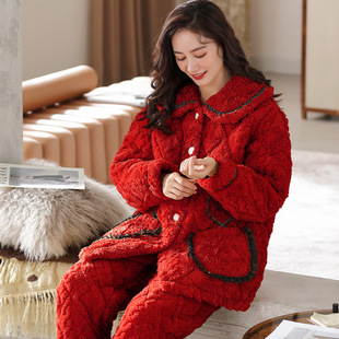 ���A���غ�ɺ���q˯��Ů�ﶬ���Ӻ�ӽq���ӊA���\�мҾӷ�˯��