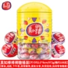 True stick lollipop original barrel 108 X1 barrels